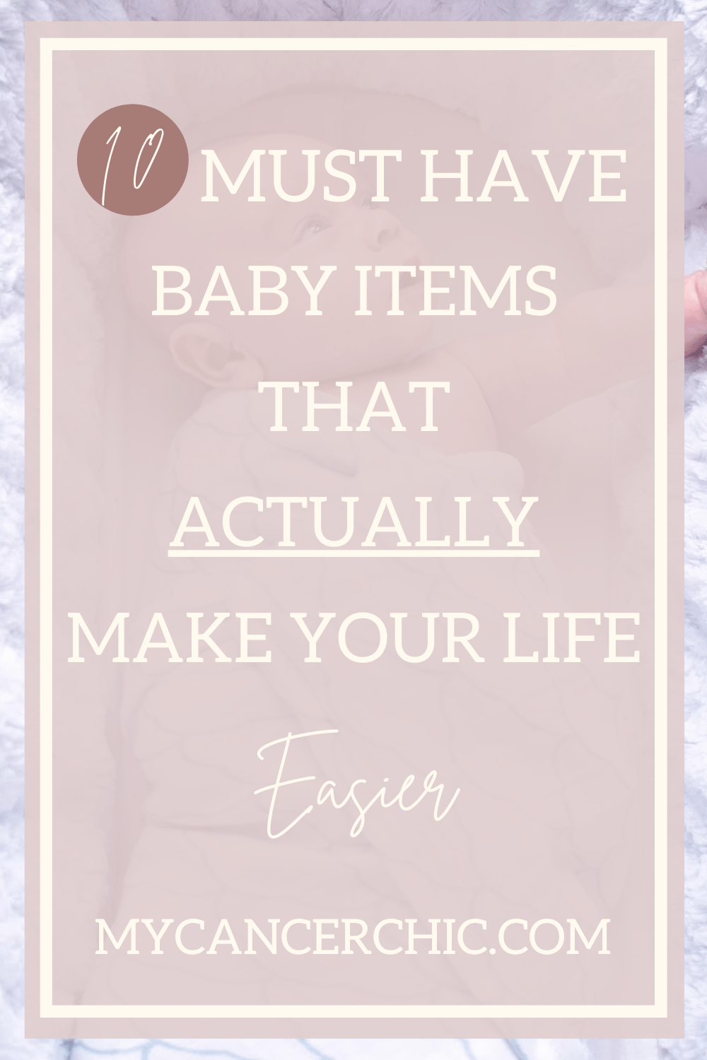 must have baby items you actually need graphic title image